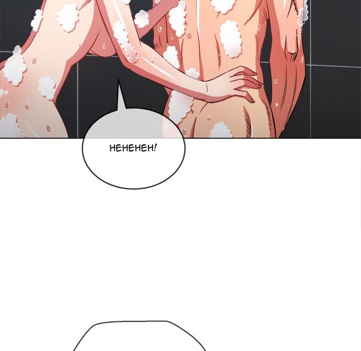 My High School Bully Uncensored, chapter 70, page 37 of 166
