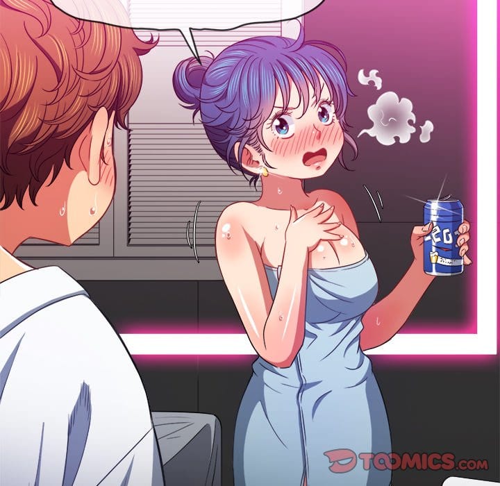 My High School Bully Uncensored, chapter 70, page 81 of 166