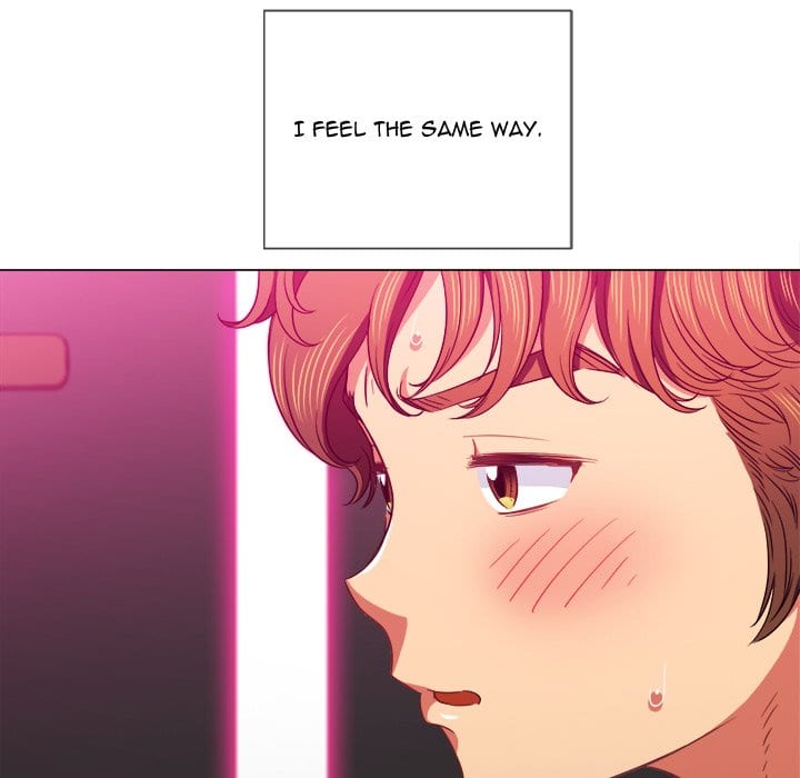 My High School Bully Uncensored, chapter 70, page 86 of 166
