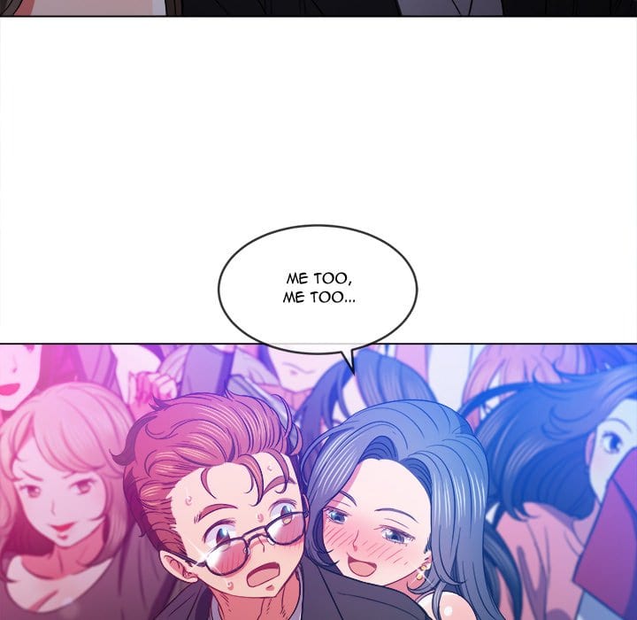 My High School Bully Uncensored, chapter 74, page 78 of 138