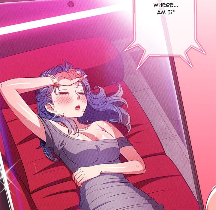 My High School Bully Uncensored, chapter 75, page 17 of 159