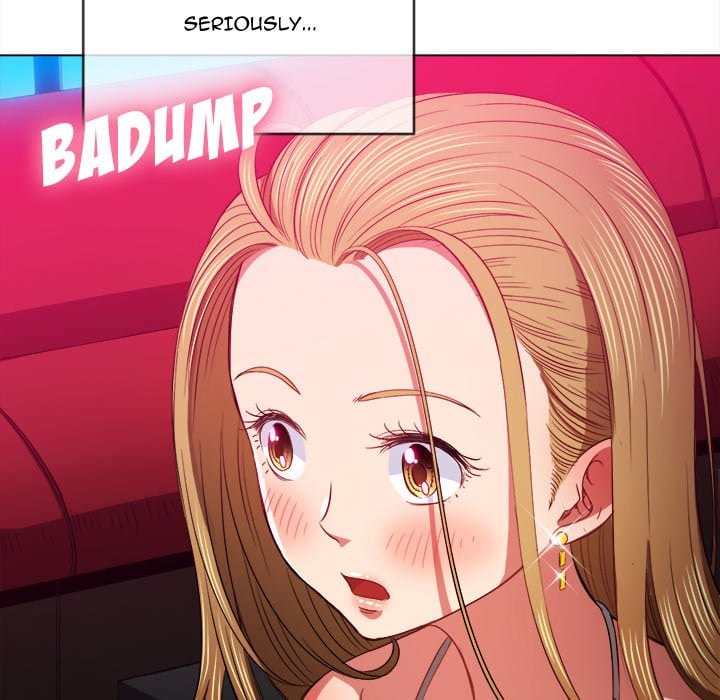 My High School Bully Uncensored, chapter 76, page 74 of 153