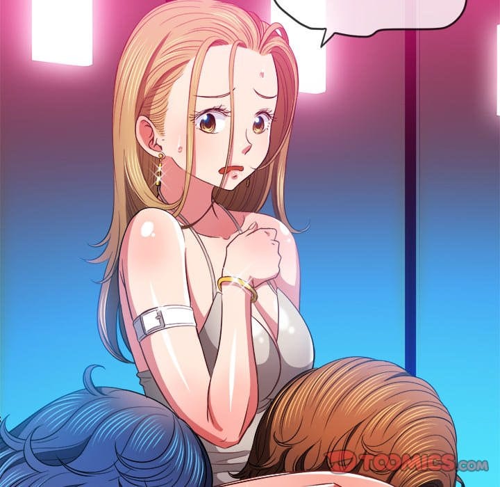 My High School Bully Uncensored, chapter 77, page 45 of 148