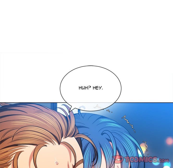 My High School Bully Uncensored, chapter 77, page 135 of 148