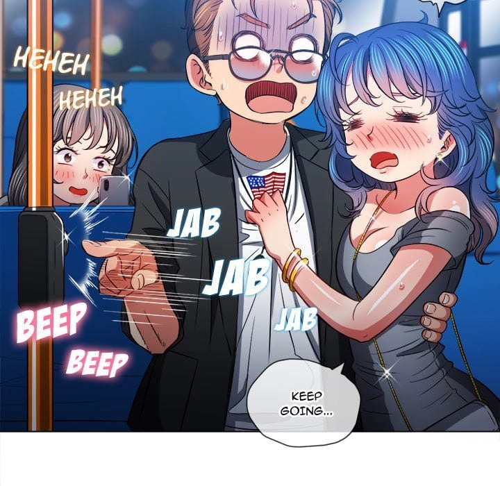 My High School Bully Uncensored, chapter 78, page 84 of 144