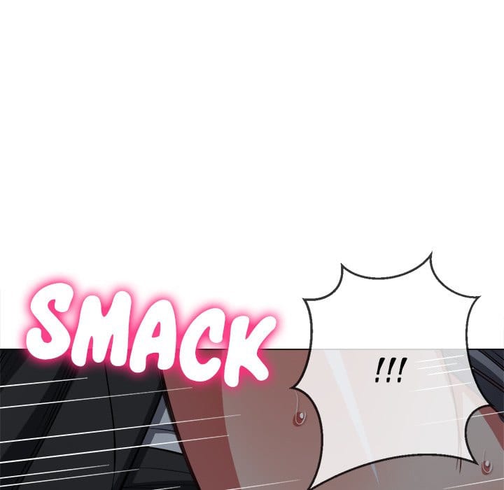 My High School Bully Uncensored, chapter 79, page 60 of 154
