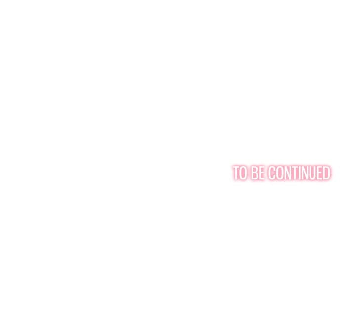 My High School Bully Uncensored, chapter 79, page 154 of 154