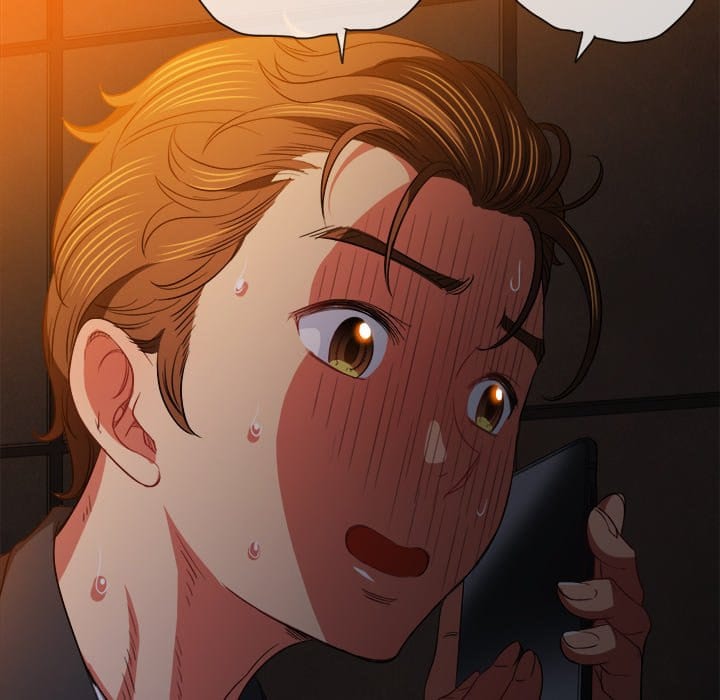 My High School Bully Uncensored, chapter 80, page 125 of 153
