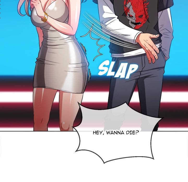 My High School Bully Uncensored, chapter 81, page 40 of 151