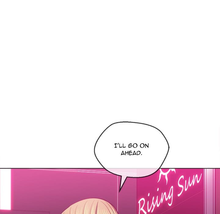 My High School Bully Uncensored, chapter 81, page 41 of 151