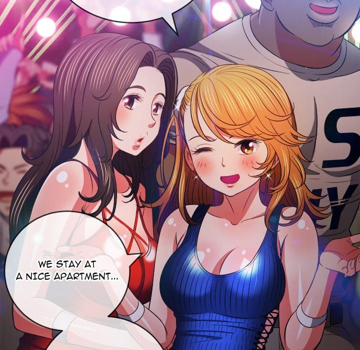 My High School Bully Uncensored, chapter 81, page 60 of 151