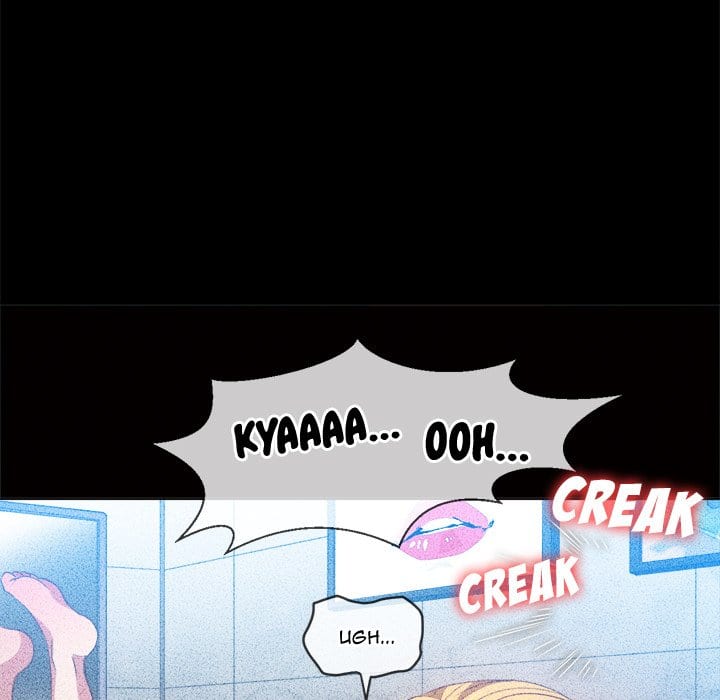 My High School Bully Uncensored, chapter 81, page 90 of 151