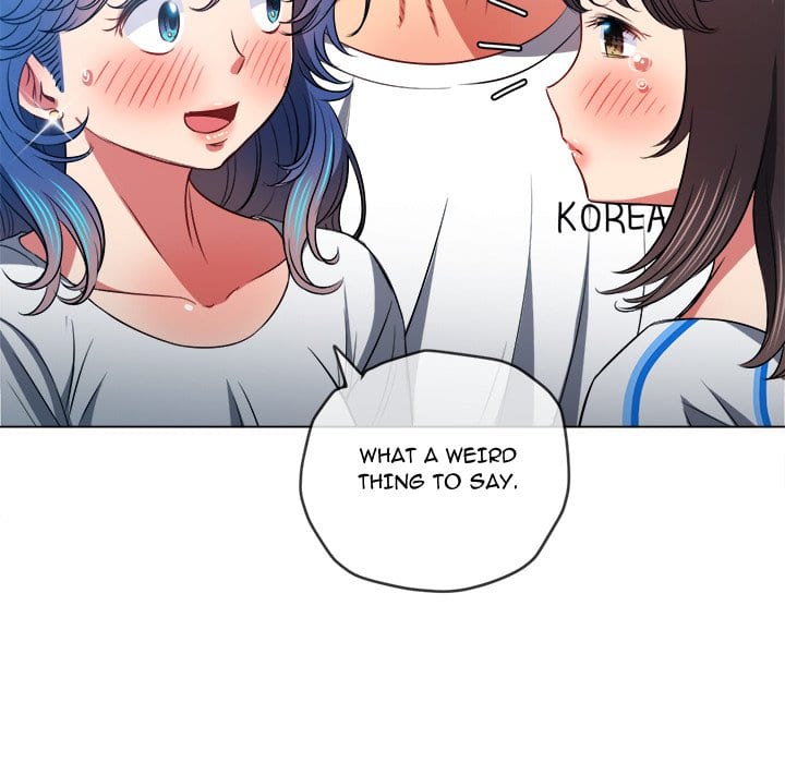 My High School Bully Uncensored, chapter 81, page 104 of 151