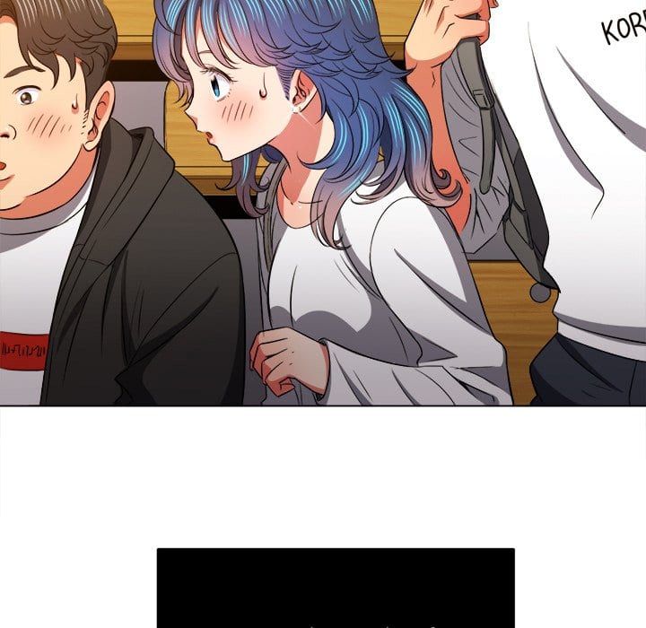 My High School Bully Uncensored, chapter 82, page 23 of 145