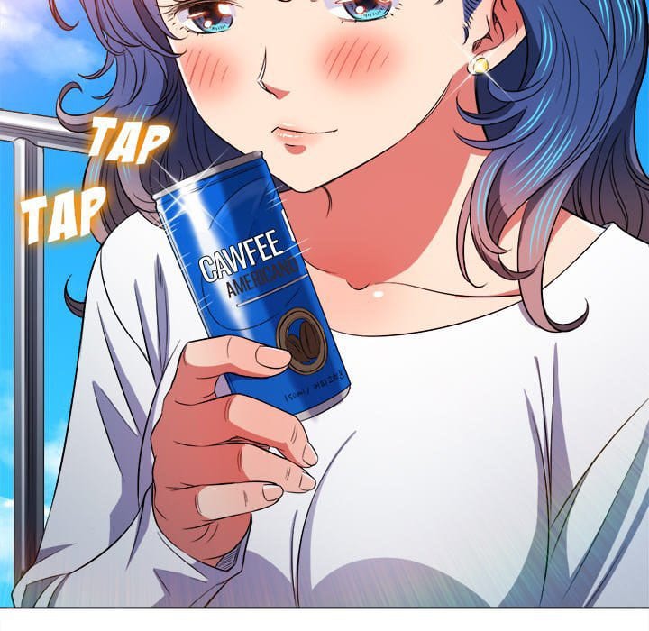 My High School Bully Uncensored, chapter 83, page 11 of 162