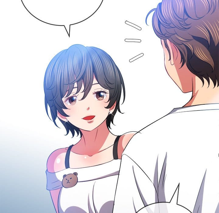 My High School Bully Uncensored, chapter 83, page 19 of 162