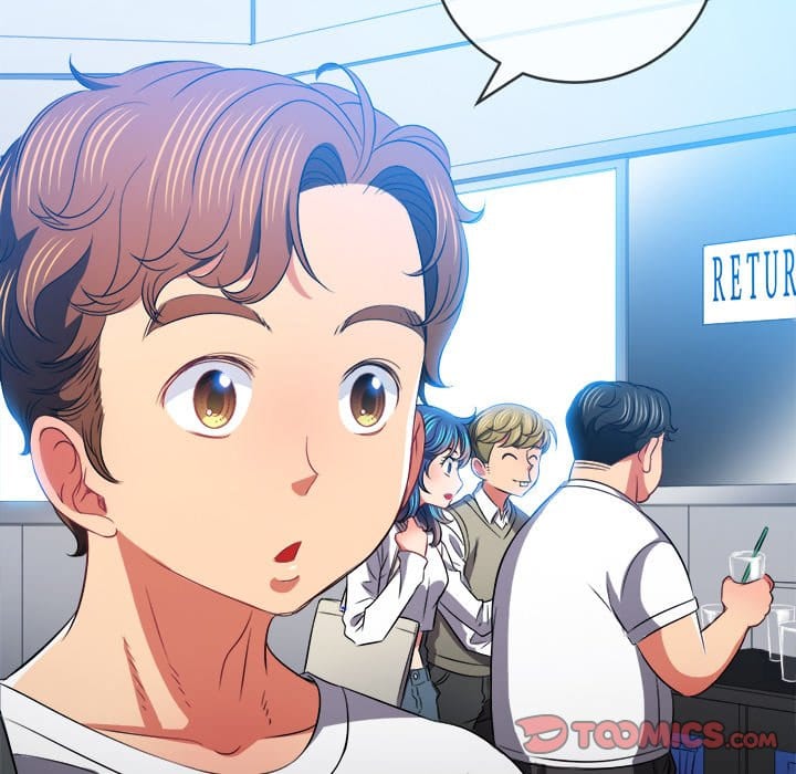 My High School Bully Uncensored, chapter 83, page 21 of 162