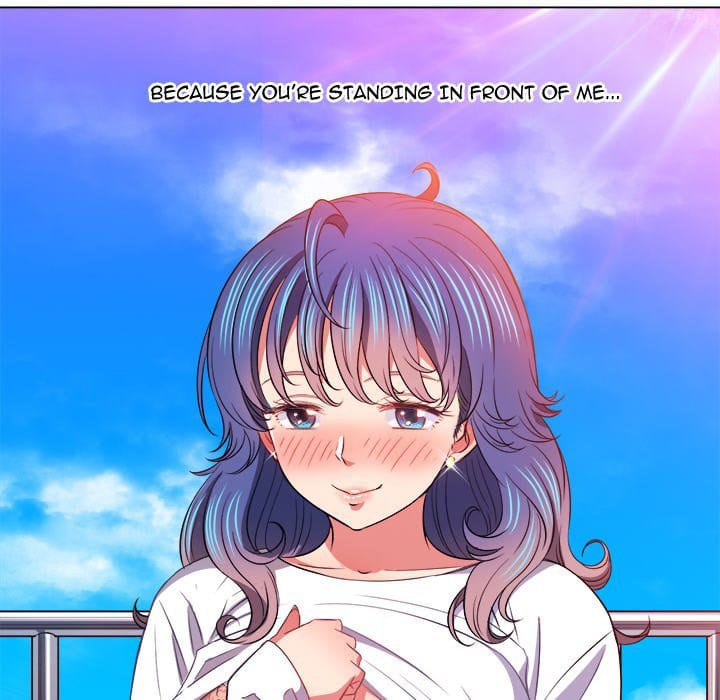 My High School Bully Uncensored, chapter 83, page 71 of 162