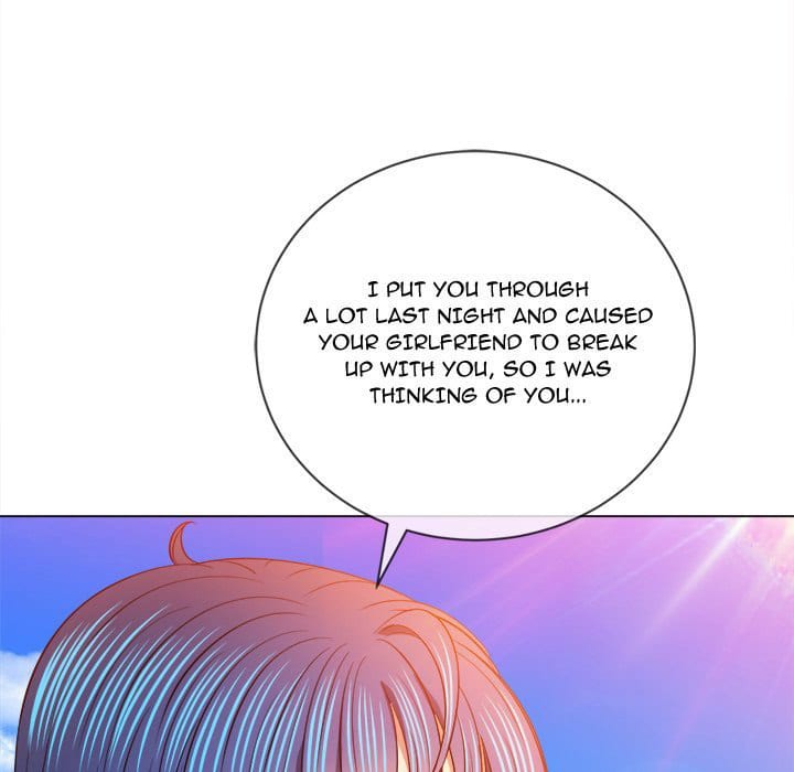 My High School Bully Uncensored, chapter 83, page 74 of 162