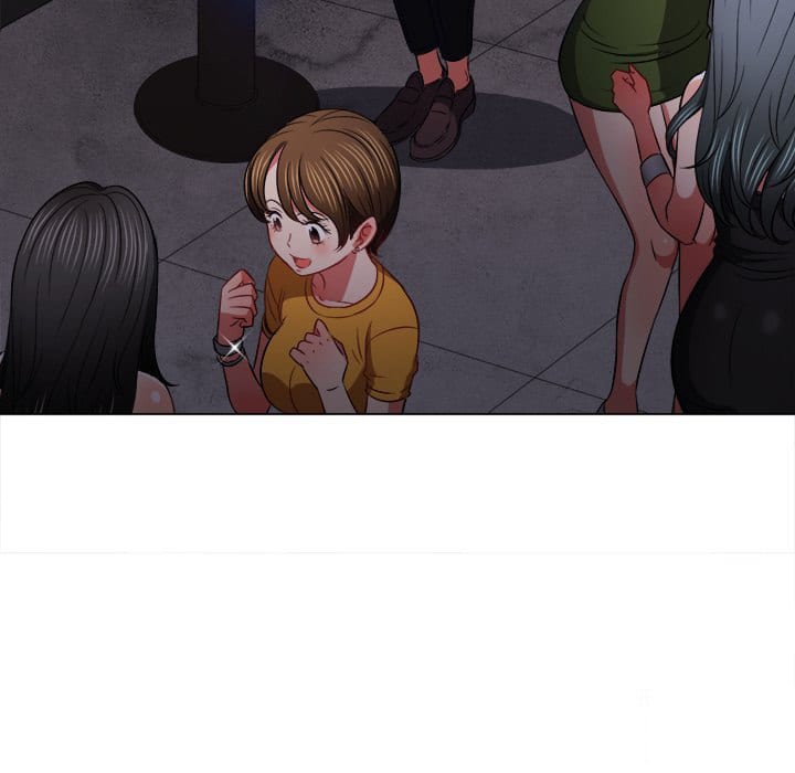 My High School Bully Uncensored, chapter 84, page 89 of 149