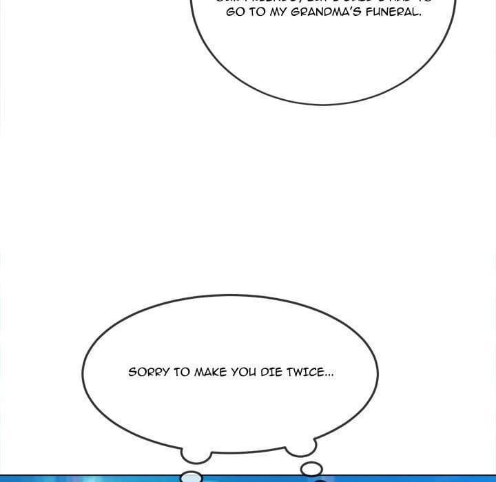 My High School Bully Uncensored, chapter 84, page 110 of 149