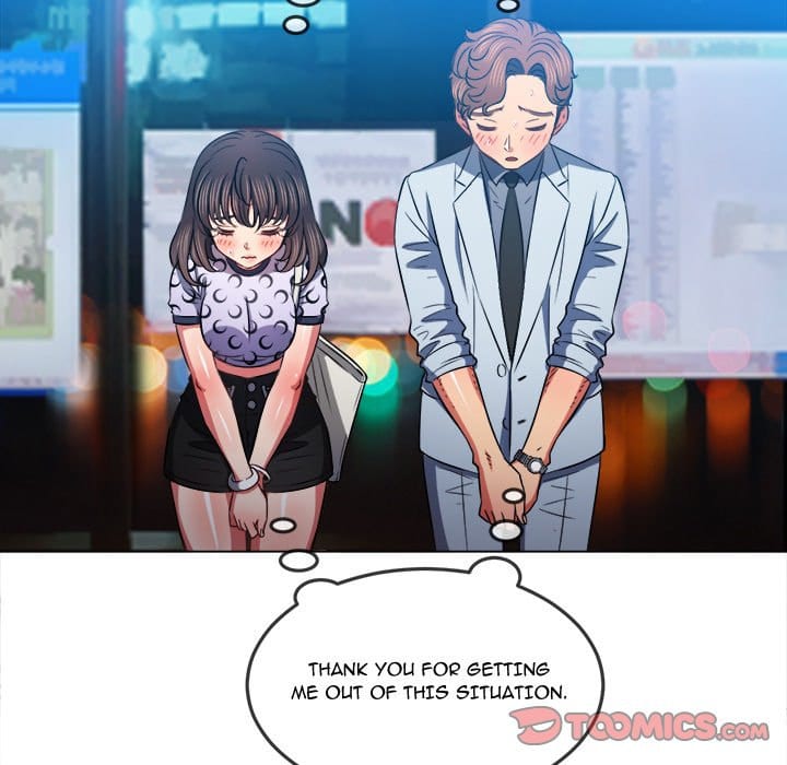 My High School Bully Uncensored, chapter 84, page 111 of 149