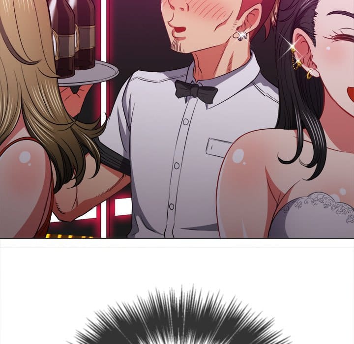 My High School Bully Uncensored, chapter 84, page 127 of 149