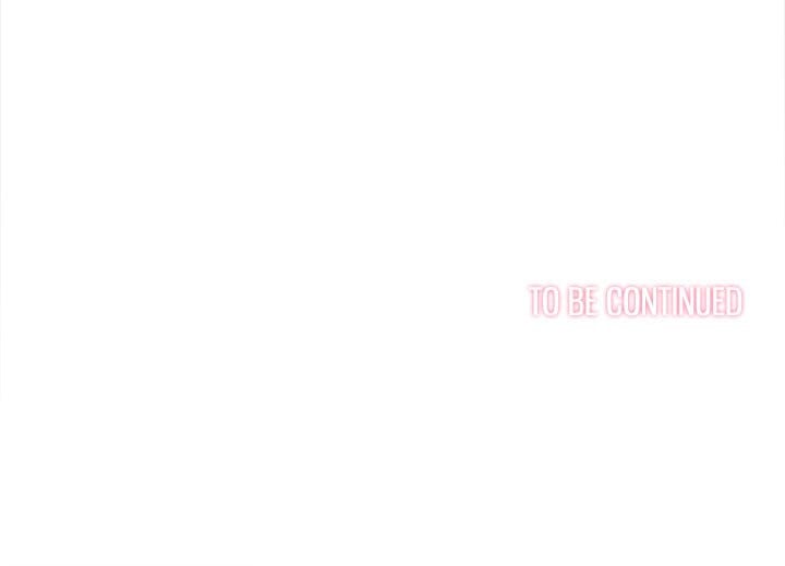 My High School Bully Uncensored, chapter 84, page 149 of 149
