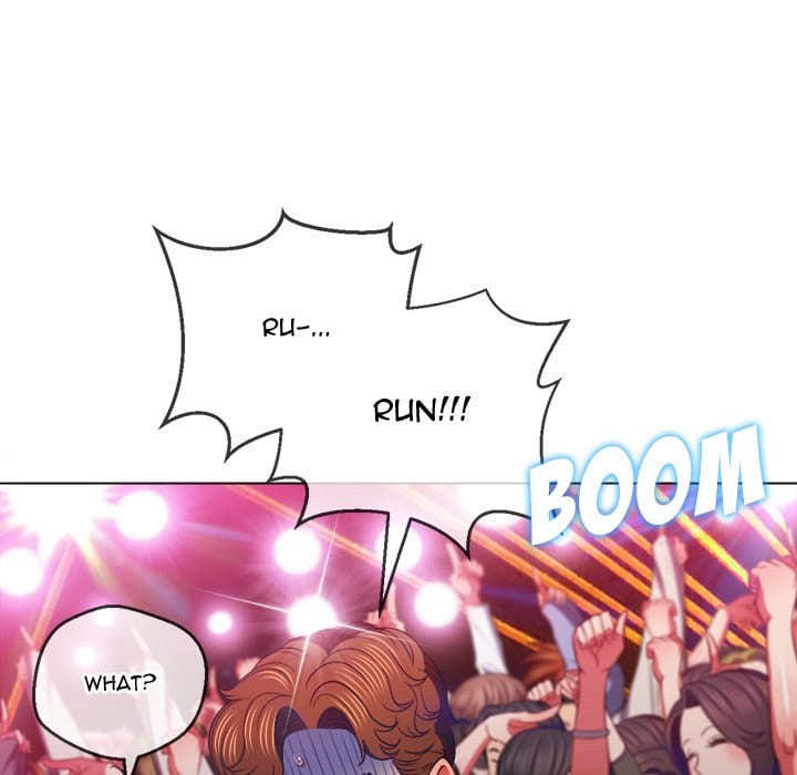 My High School Bully Uncensored, chapter 85, page 66 of 141