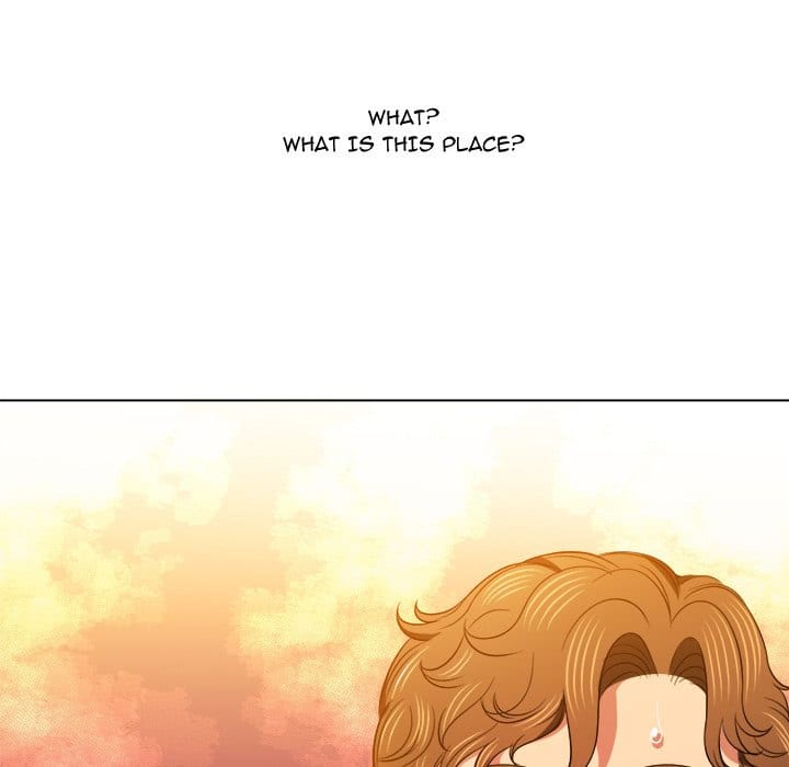 My High School Bully Uncensored, chapter 85, page 138 of 141