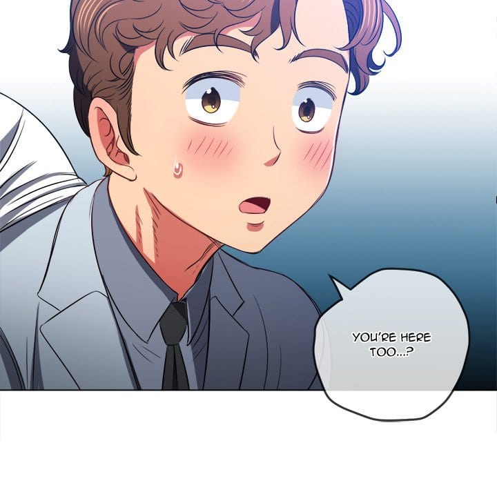 My High School Bully Uncensored, chapter 86, page 83 of 159