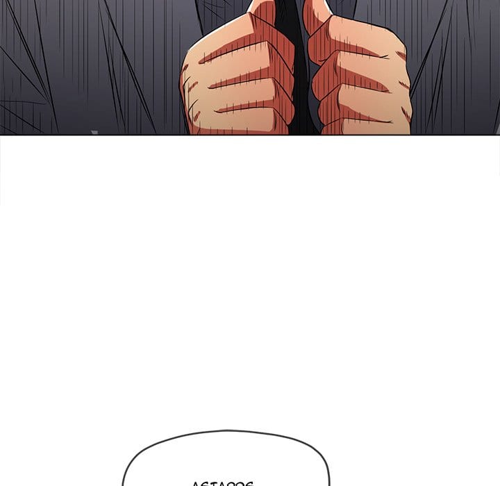 My High School Bully Uncensored, chapter 89, page 47 of 164