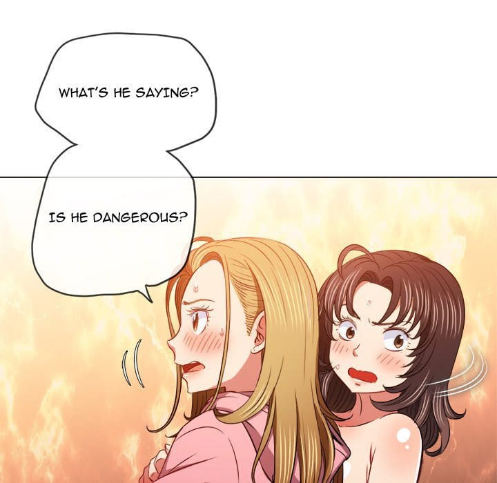 My High School Bully Uncensored, chapter 92, page 14 of 152