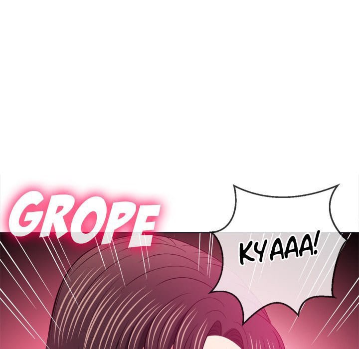 My High School Bully Uncensored, chapter 92, page 23 of 152