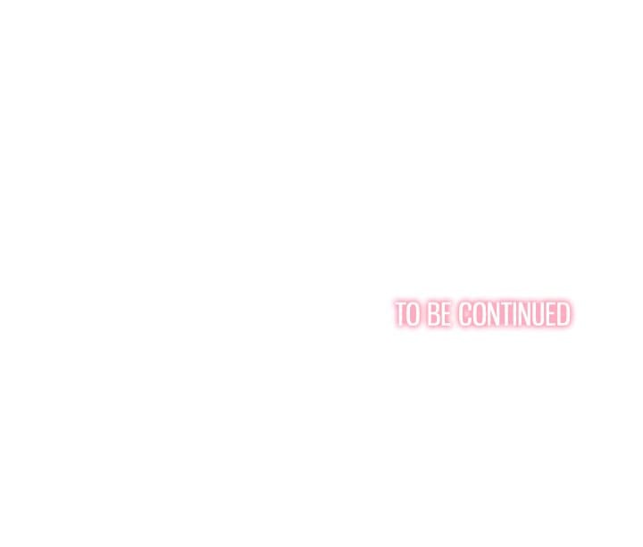 My High School Bully Uncensored, chapter 92, page 152 of 152