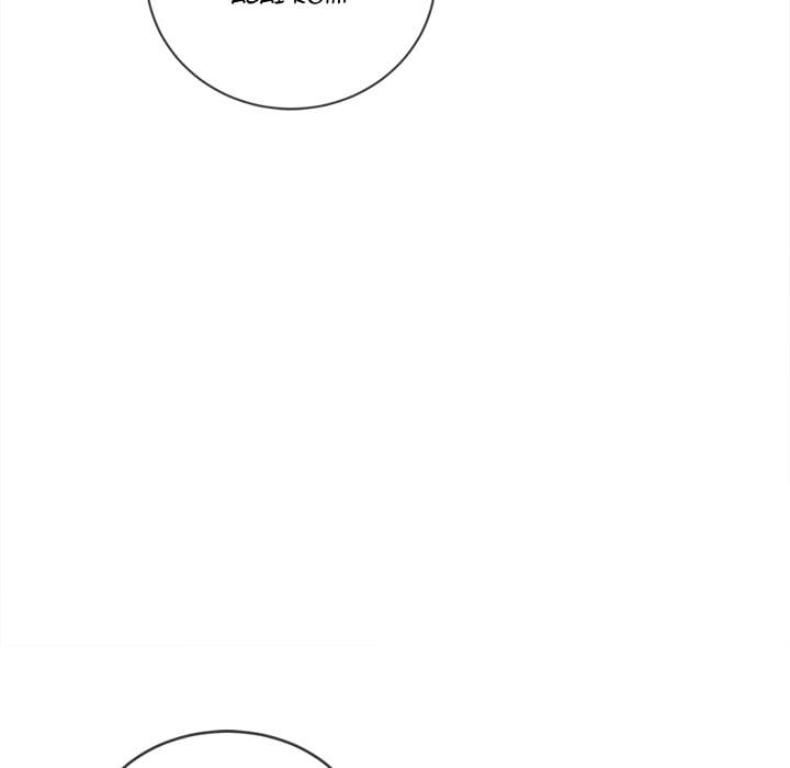 My High School Bully Uncensored, chapter 96, page 22 of 167
