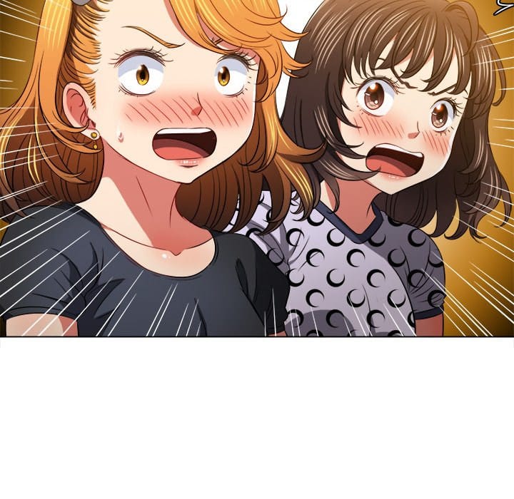 My High School Bully Uncensored, chapter 96, page 94 of 167