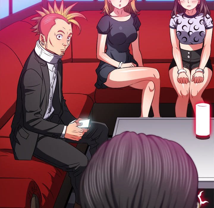 My High School Bully Uncensored, chapter 96, page 126 of 167
