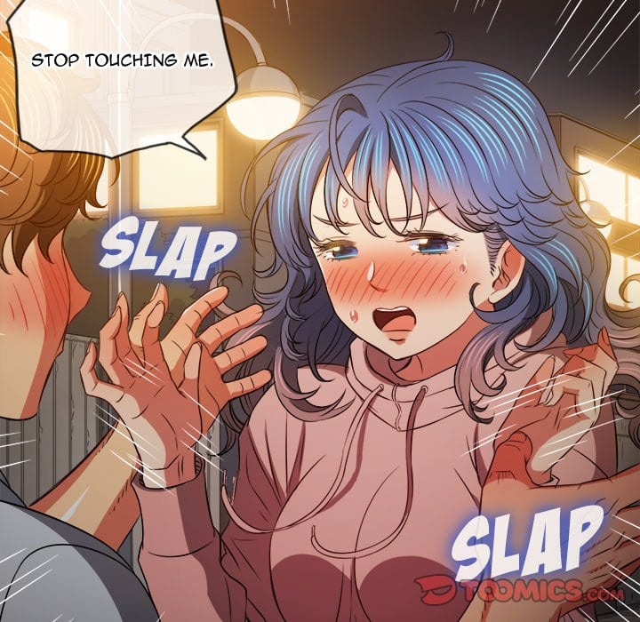 My High School Bully Uncensored, chapter 97, page 45 of 168