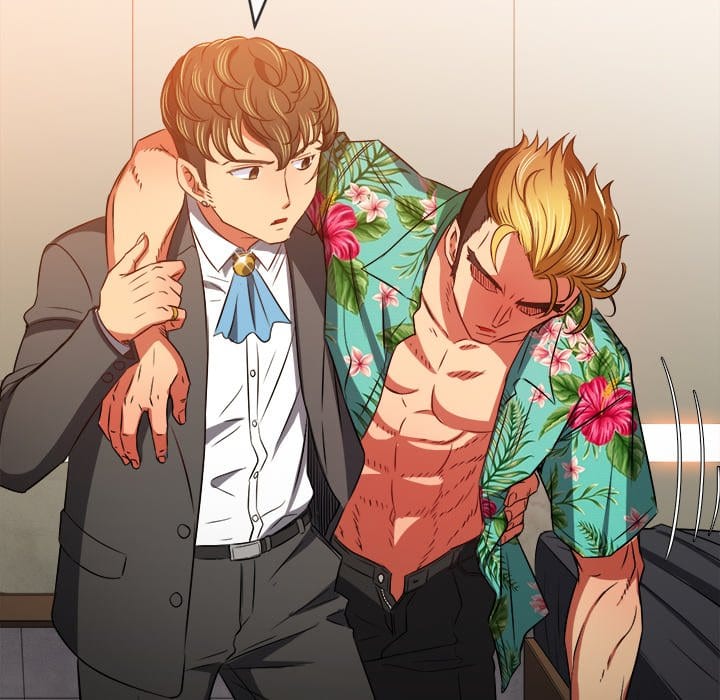 My High School Bully Uncensored, chapter 100, page 48 of 168