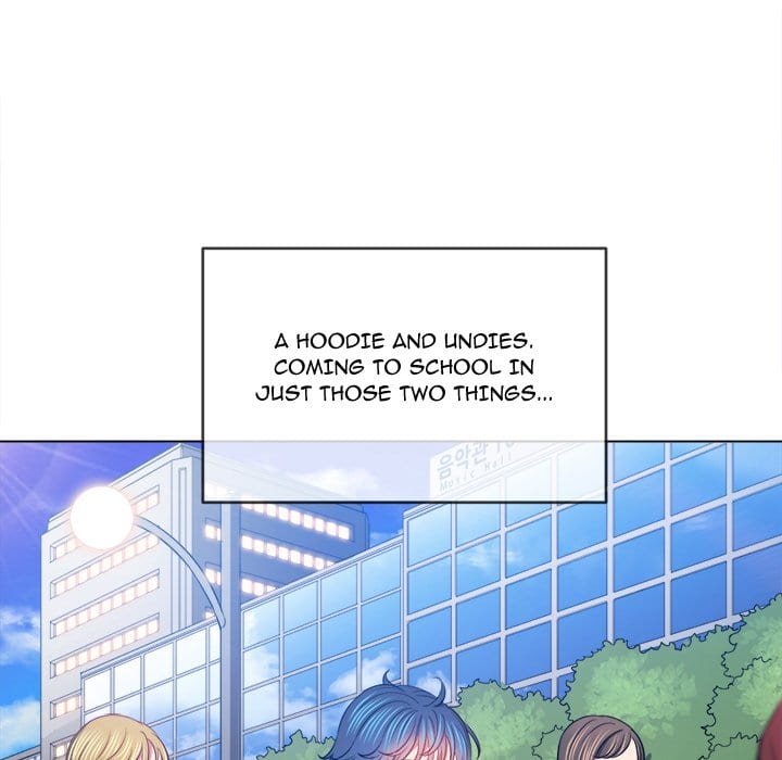 My High School Bully Uncensored, chapter 102, page 23 of 171