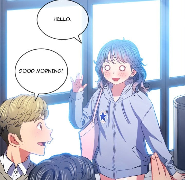 My High School Bully Uncensored, chapter 102, page 26 of 171