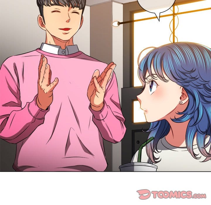 My High School Bully Uncensored, chapter 104, page 81 of 150