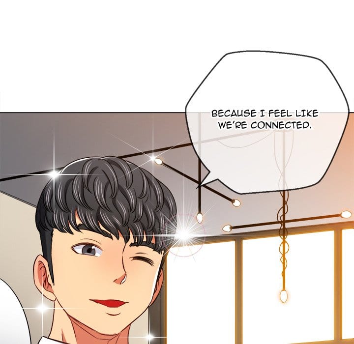 My High School Bully Uncensored, chapter 104, page 82 of 150