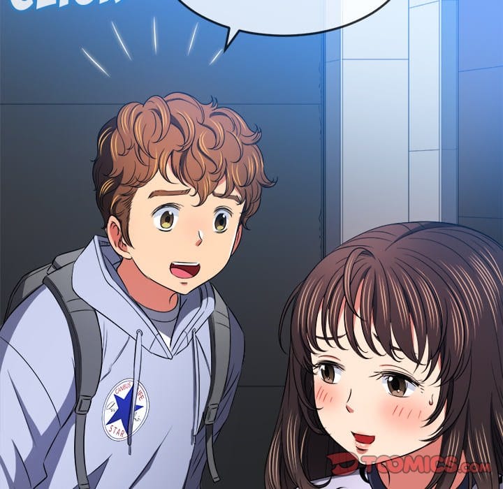 My High School Bully Uncensored, chapter 104, page 123 of 150