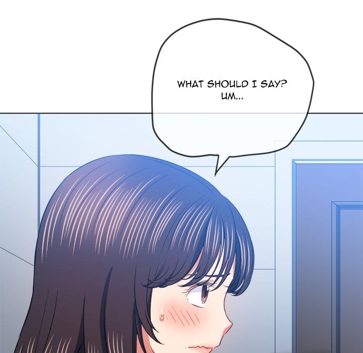 My High School Bully Uncensored, chapter 104, page 125 of 150