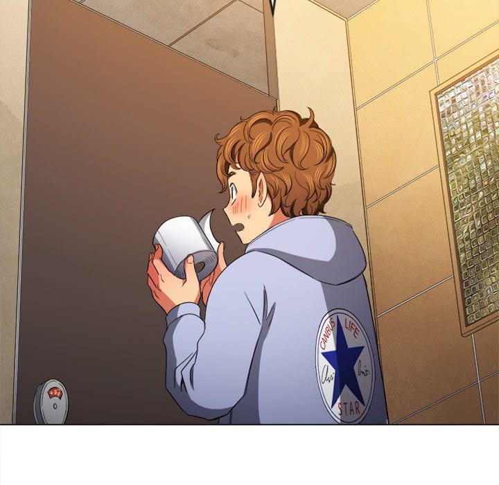 My High School Bully Uncensored, chapter 106, page 85 of 158