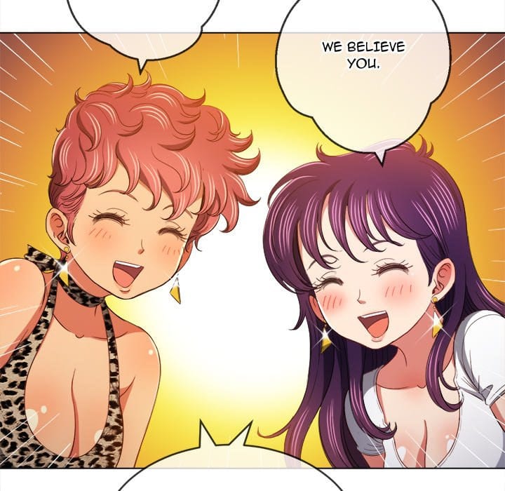 My High School Bully Uncensored, chapter 107, page 23 of 155