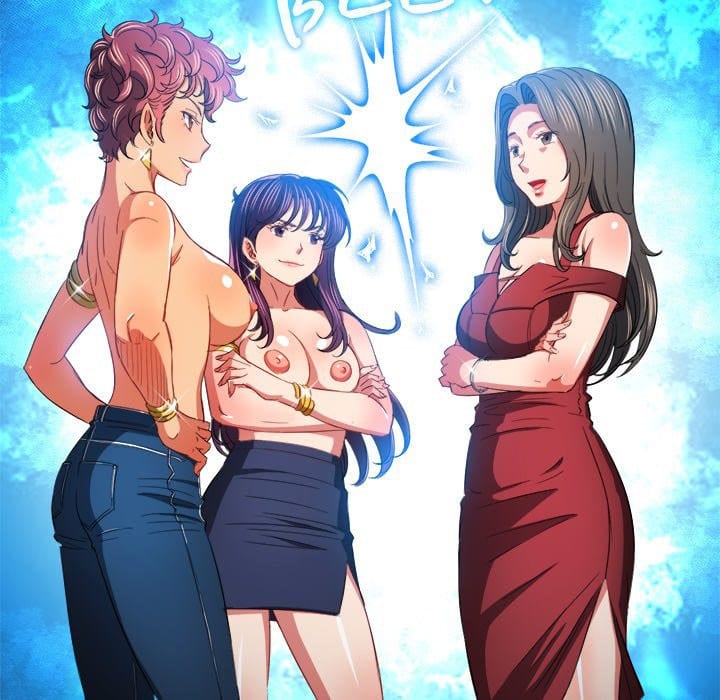 My High School Bully Uncensored, chapter 107, page 145 of 155