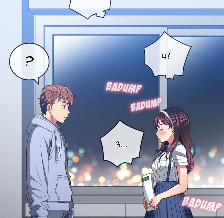 My High School Bully Uncensored, chapter 109, page 60 of 169